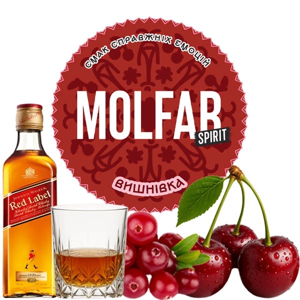 Тютюн Molfar Tobacco Spirit Line Вишнівка 200 гр