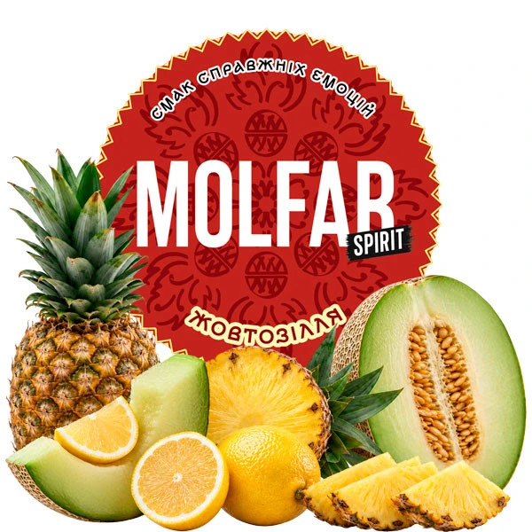 Тютюн Molfar Tobacco Spirit Line Жовтозілля 100 гр