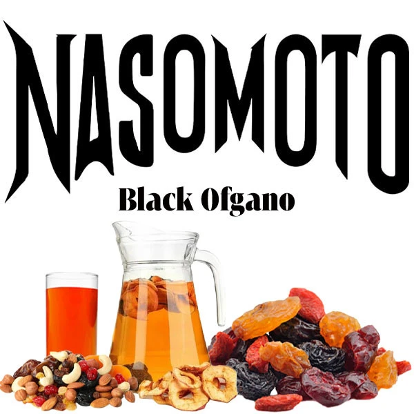 Тютюн Nasomoto Black Ofgano (Блек Офгано) 100 гр