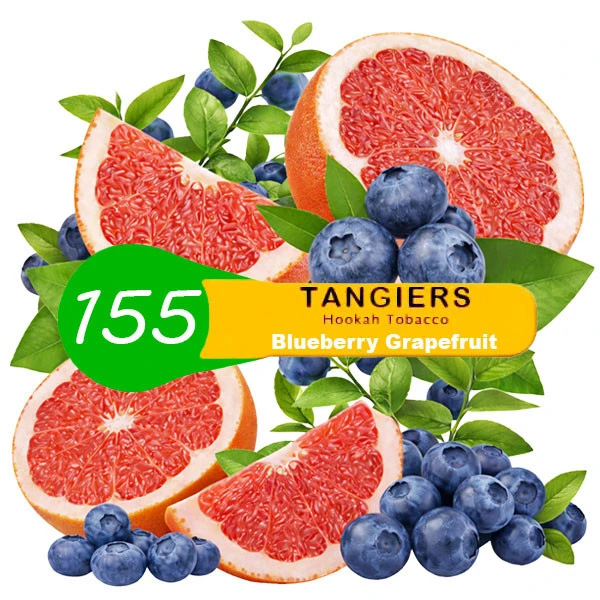 Табак Tangiers Noir Blueberry Grapefruit 155 (Черника Грейпфрут) 250 гр