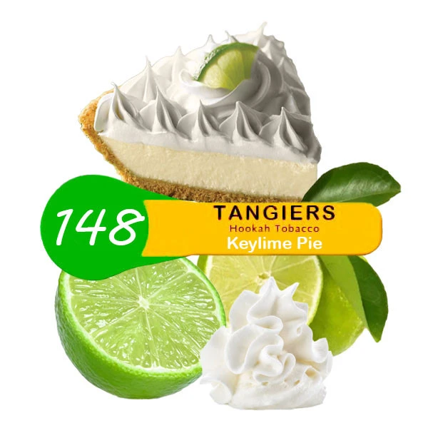 Табак Tangiers Noir Keylime Pie 148 (Кейлайм Пай) 250 гр