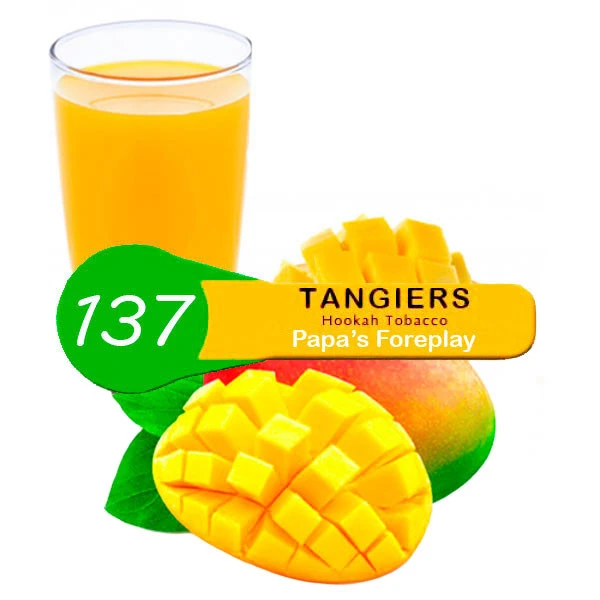 Табак Tangiers Noir Papa's Foreplay 137 (Папас Форплей) 100 гр